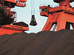 Les quatre principales caractéristiques du minerai de fer